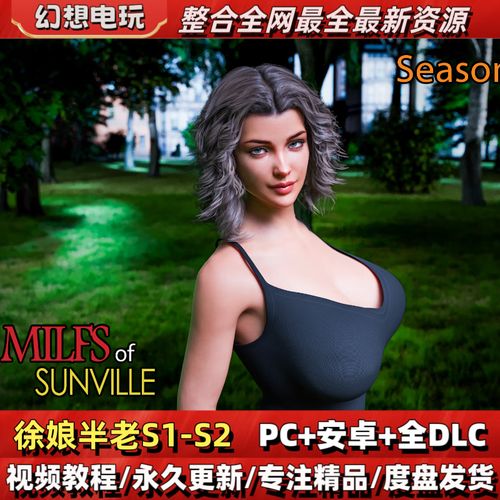 激情之风游戏官网靠谱吗？辨别真假官网的方法