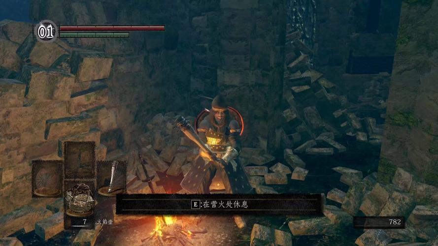 黑暗之魂重制版值得买吗？和原版区别对比看这里！