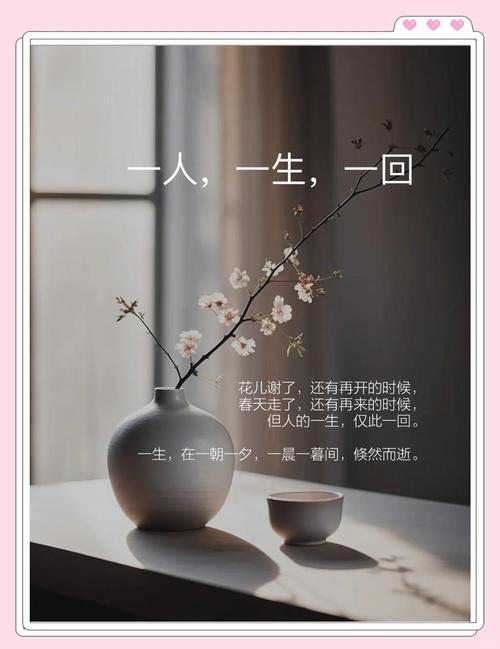 追寻无不想的爱与目标？这几个方法助你不再迷失方向！