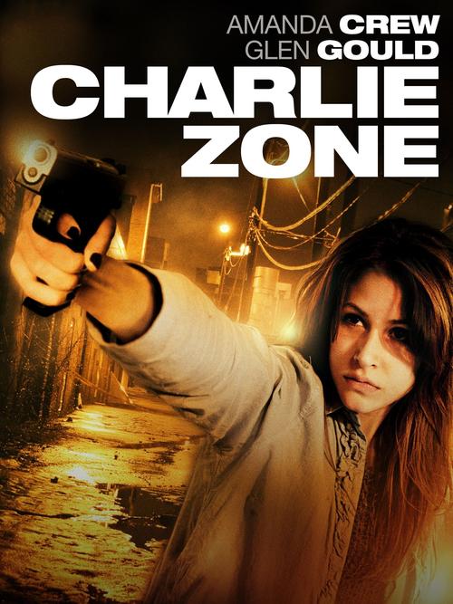 黑暗地带到底讲了什么故事？深度解析剧情真相！