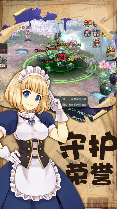 迷城物语手游官网下载入口在哪？教你快速安装！