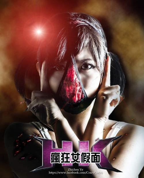 疯狂女假面剧情解读？关键剧情一网打尽！