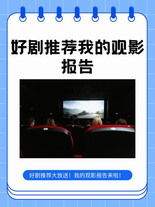 看电影追剧就用要看TV！海量高清资源随便看！