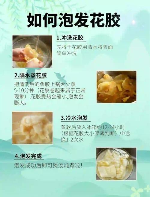 胶牙饧怎么保存才不会化？这个方法能放一年不变质！