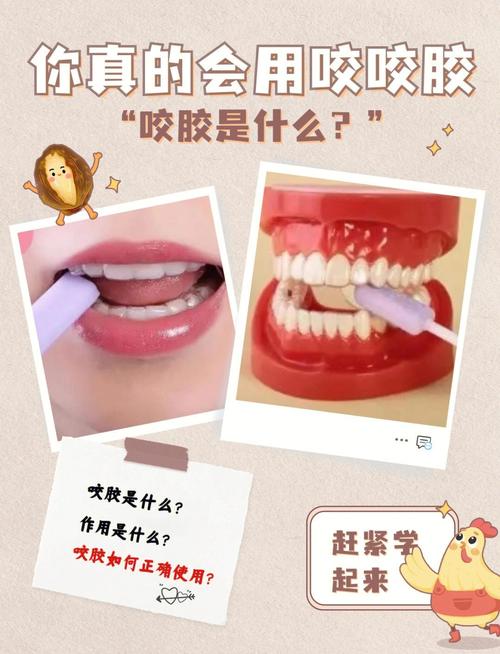 胶牙饧怎么保存才不会化？这个方法能放一年不变质！