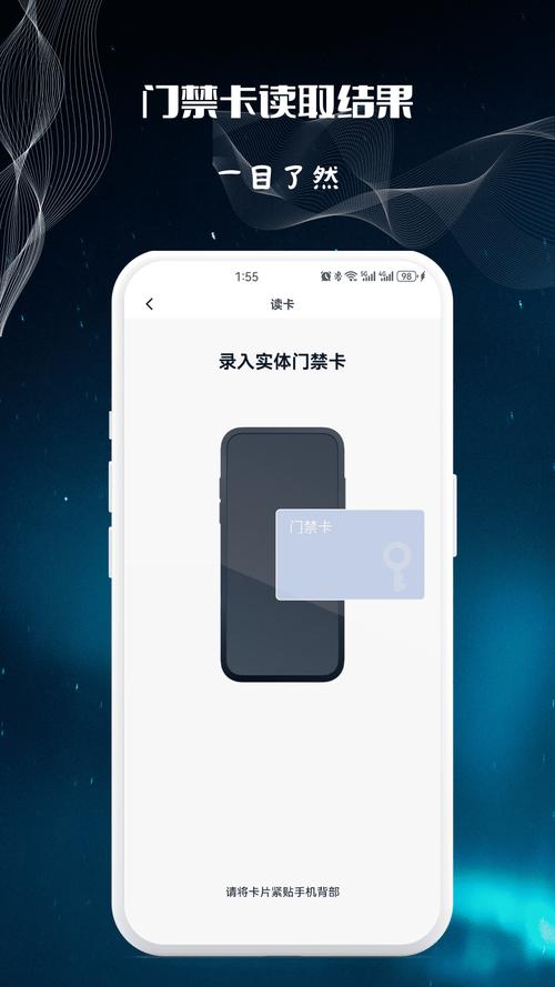 读链接专家真的有用吗？看完这篇你就明白了！