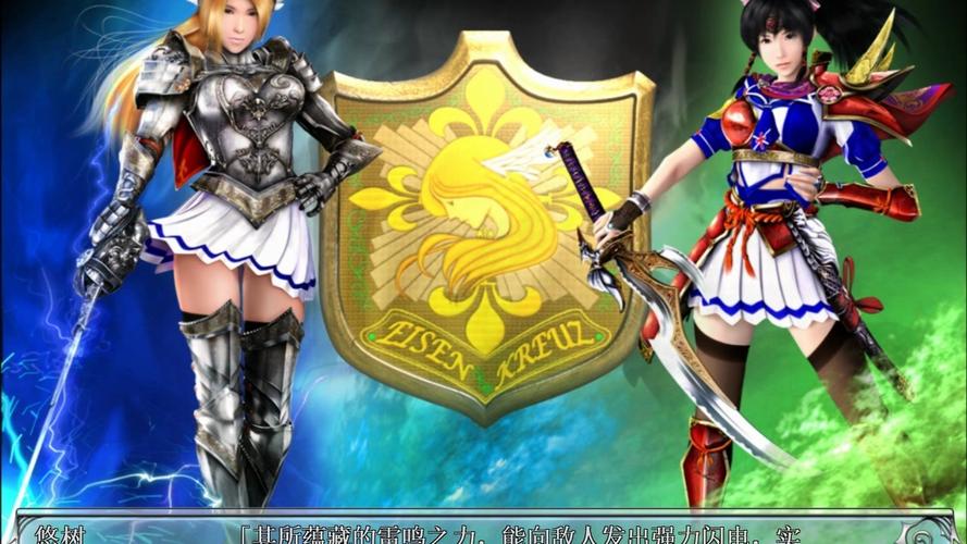 类似欲望格斗的游戏有哪些？盘点五款画风超赞的格斗神作！