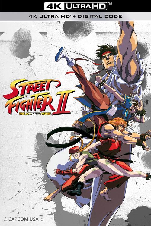 街霸2手机版怎么下载？教你用模拟器重温经典街机！