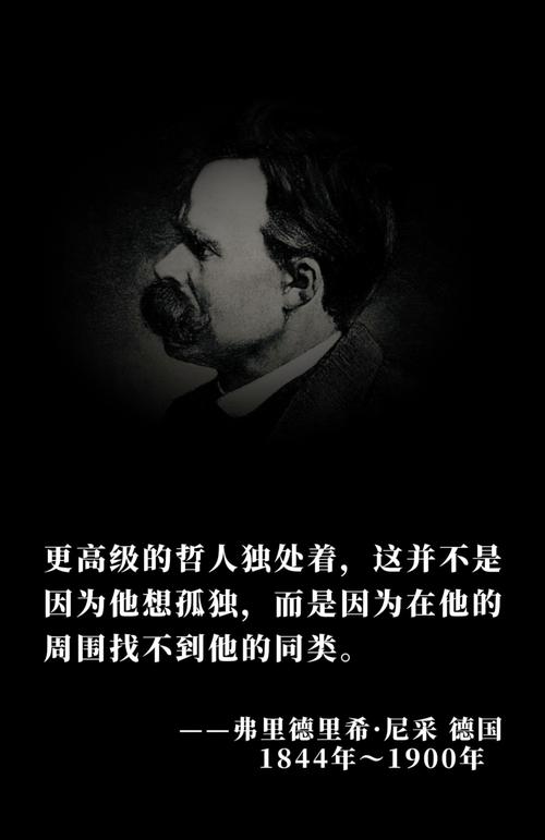 为什么说康托尔是孤独的天才？他受尽争议的集合论生涯！