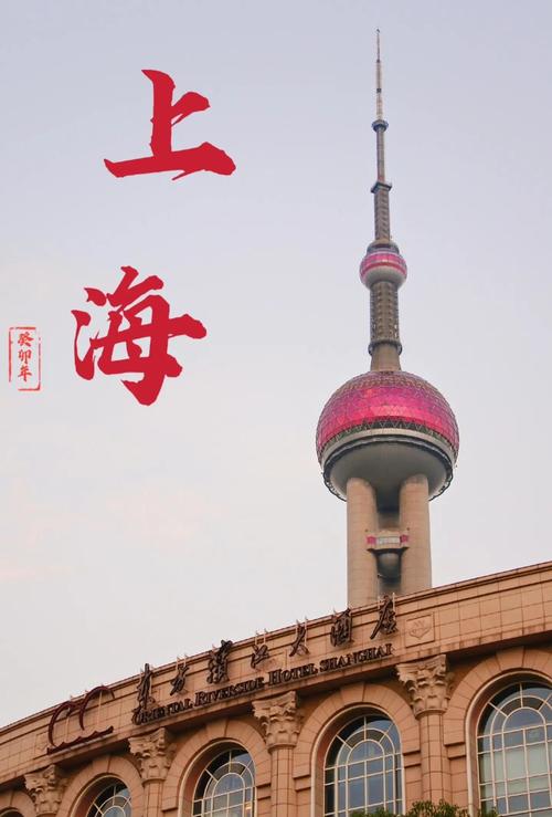 上海哪里有主题超赞的逃出房间？本地人推荐这几家店！