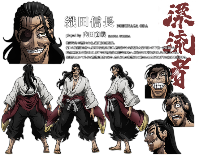 织田信长统一日本了吗？看完这篇你就知道最终的答案了！