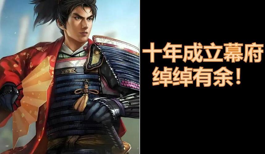 织田信长统一日本了吗？看完这篇你就知道最终的答案了！