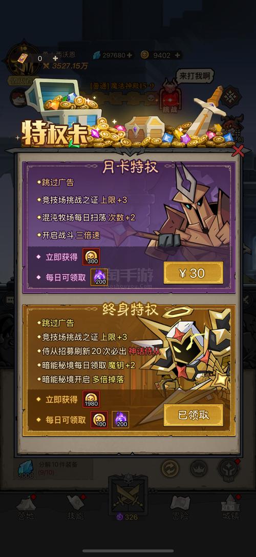 耻辱碎片值不值得购买入手？对比几款同类游戏给你答案！