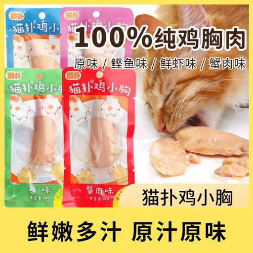 猫扑健康怎么用？新手快速入门的5个步骤教学指南！