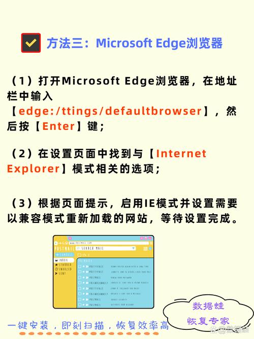 流览器怎么设置更流畅？资深用户分享优化技巧！