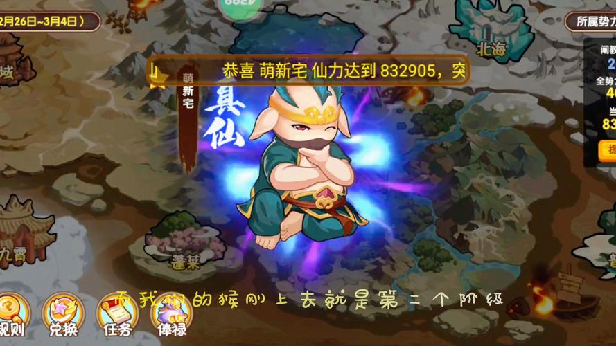 八仙ol哪个区人气最火爆？选择新服还是老服攻略！