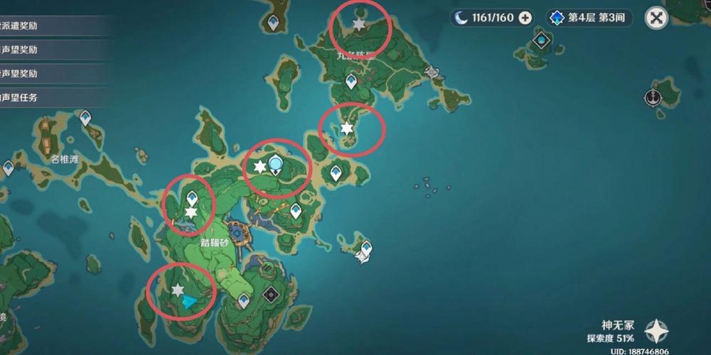 雷樱树位置神瞳在哪？快速收集必备点位指南