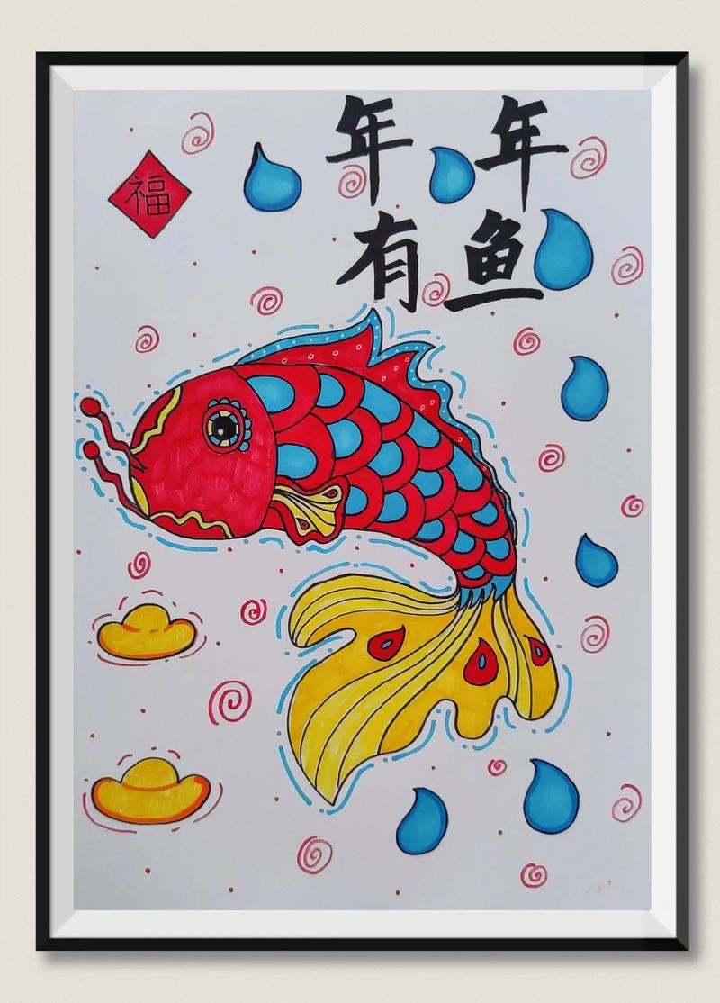 有品有鱼2024年有什么新变化？最新官方消息抢先看！