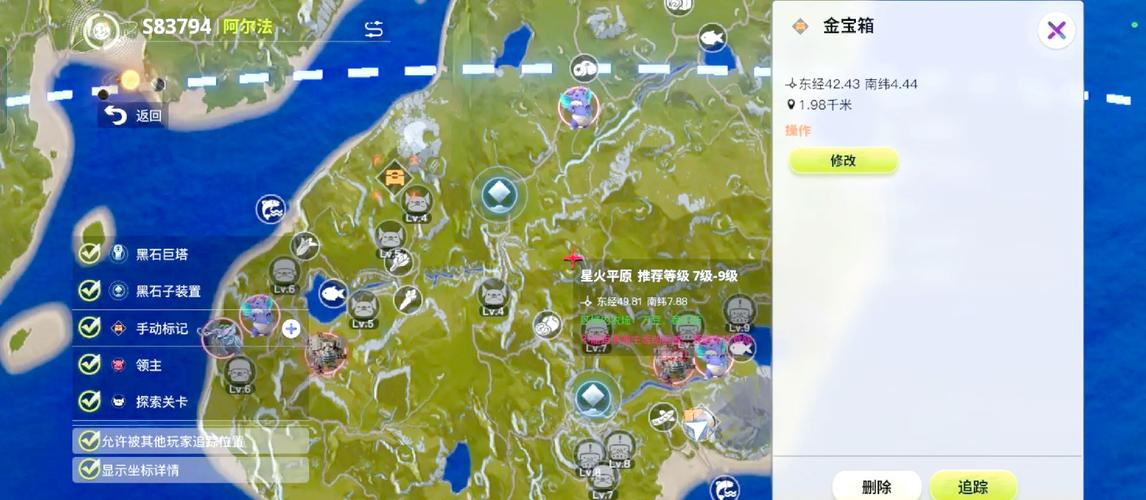 汤博乐隐藏地图在哪儿找？这些秘密地点你肯定没发现！