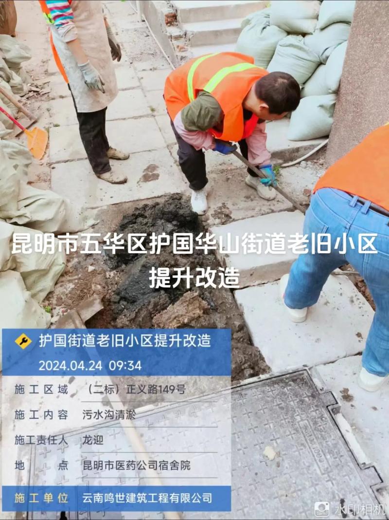 老街工地为什么备受关注？（背后原因让人感慨）