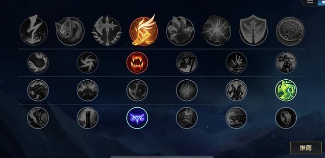 阿卡里符文值不值得选？深度分析优缺点！