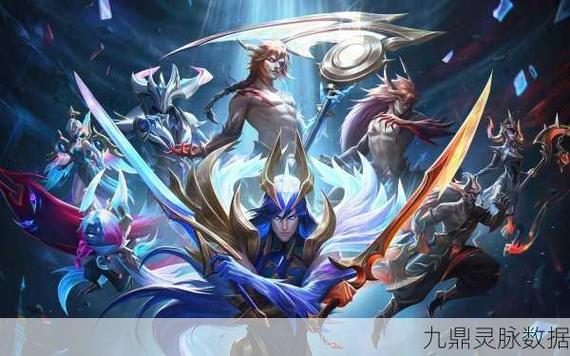 云顶S5什么时候上线？最新爆料版本改动抢先看！