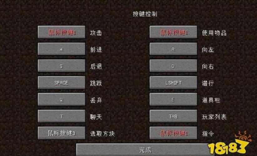 生存游戏怎么入门？新手快速上手的简单玩法和技巧教学！