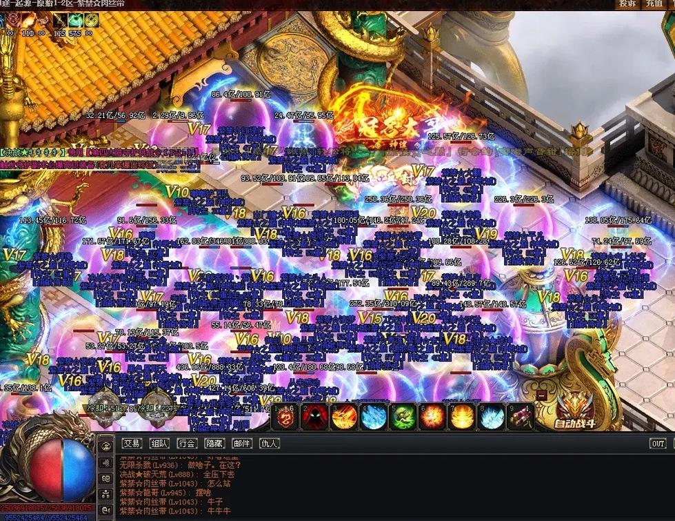 最新的神途版本哪里可以下载？正规安全下载渠道分享！