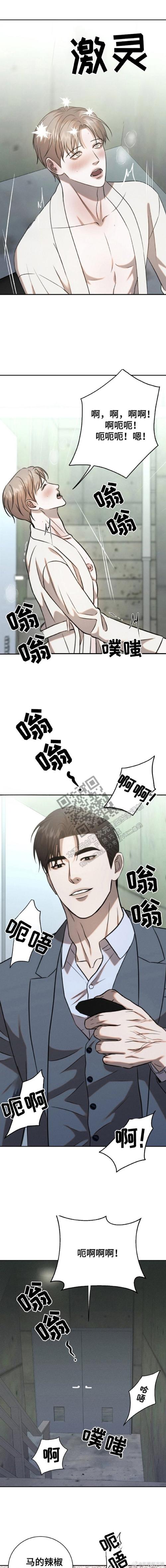 被弄湿的夏天官方网站好玩吗？玩家真实评测带你了解！