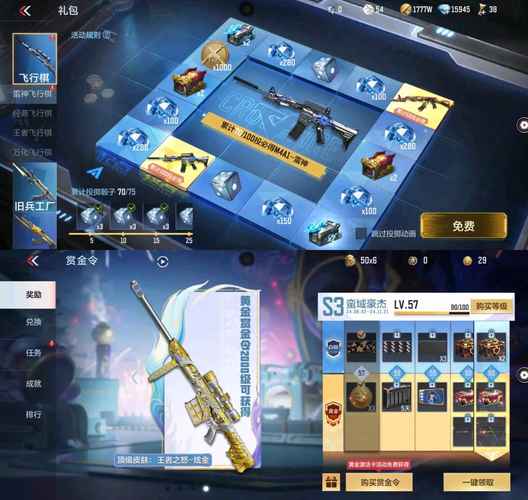 安锋抢号助手哪个版本好？(热门推荐避坑选购指南)