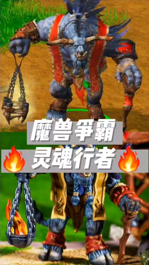 魔兽无忧到底是个什么工具？老玩家深度解析其功能！