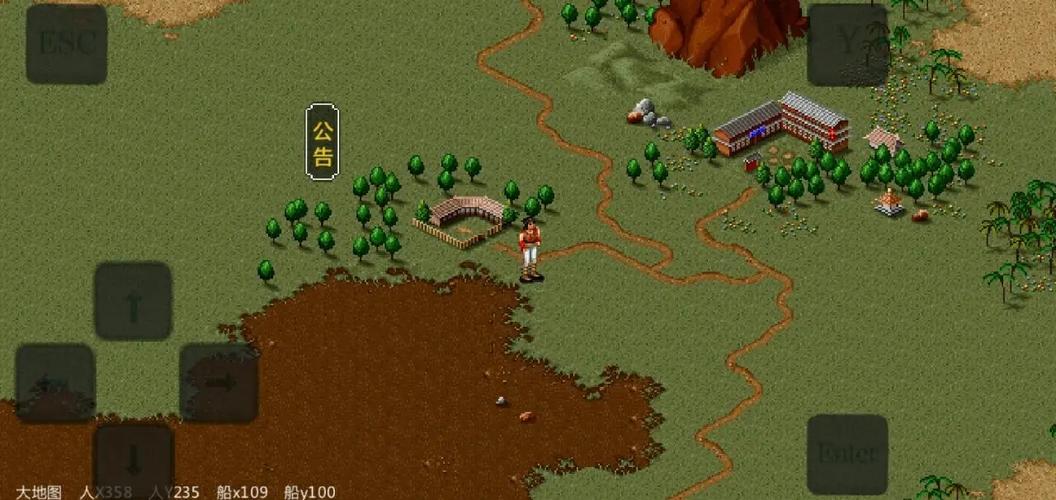 苍龙逐日下载地址在哪找？教你快速找到完整最新版本！