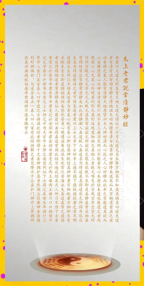 怎样通过清心书卷达到清心效果？学会这3个实用阅读方法！