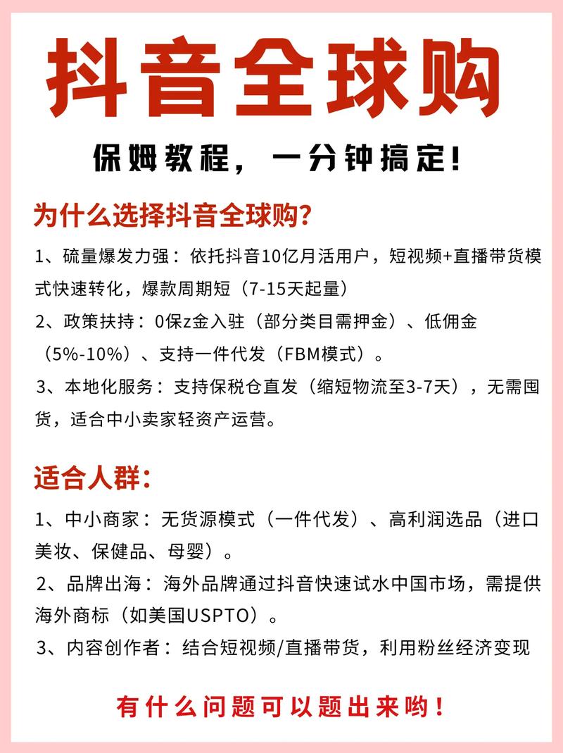 新手小白如何购买全球好物？资深海淘达人分享避坑经验！