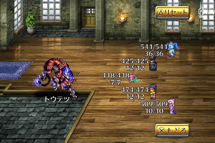 浪漫沙加3最经典回忆是啥？重温像素风冒险乐趣！