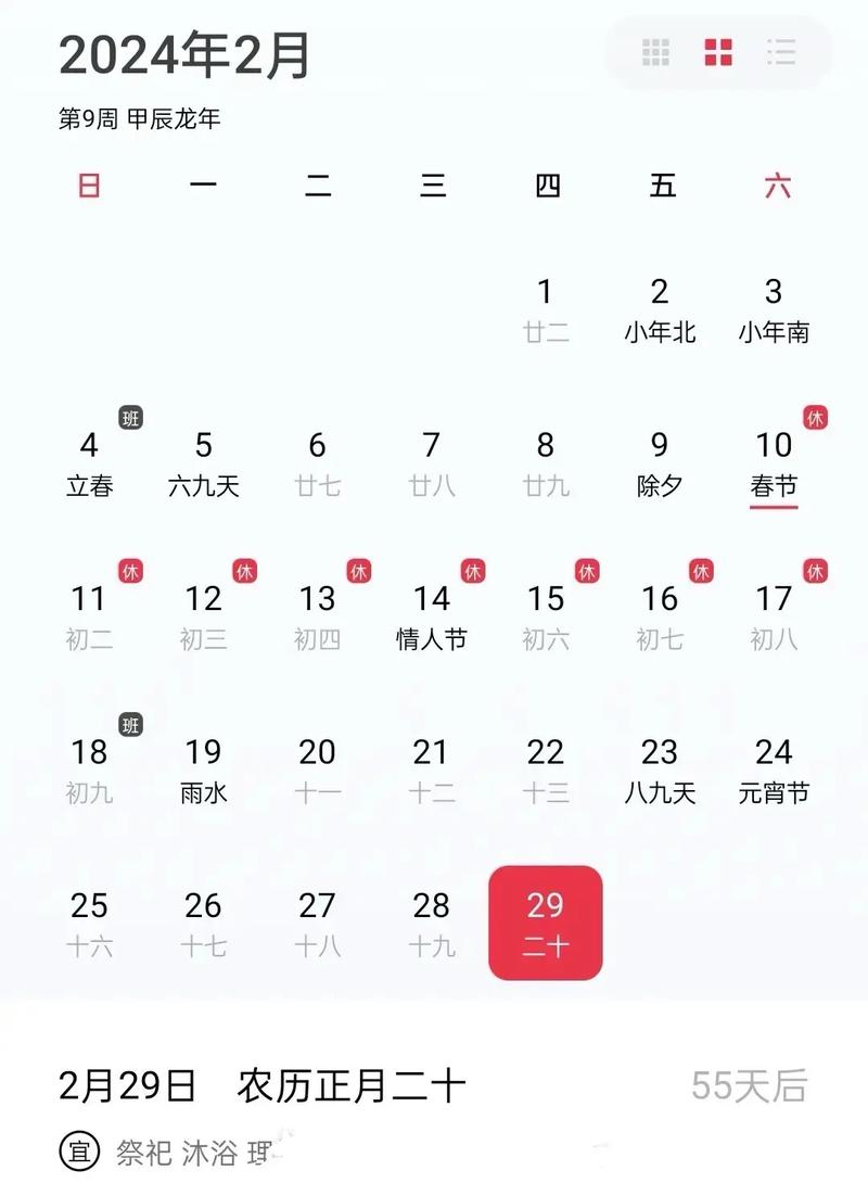 2024年最新版本vn符文怎么点？AD位老玩家教你快速上分技巧！