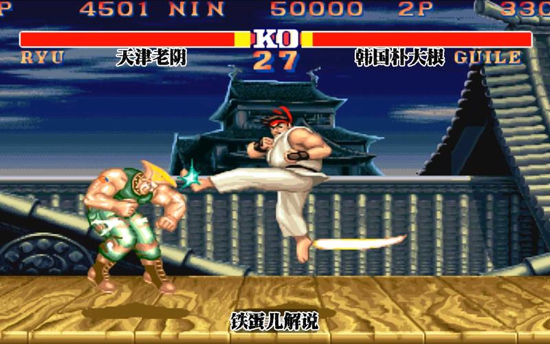 纷影连环踢vs旋风腿，哪个技能刷图更好用