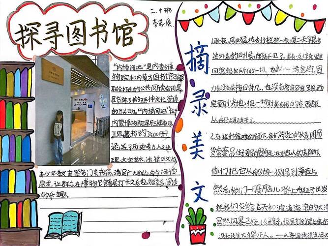 霹雳书坊阅读体验怎么样？老读者分享真实的使用感受！