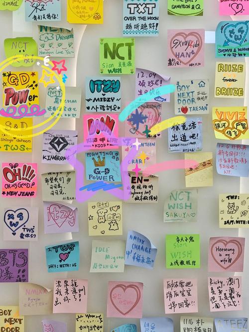 敬业签和别的便签有啥区别（为什么大家都推荐这款云便签）