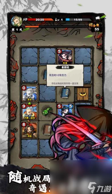 江湖传说在哪下载最安全？官方正版渠道公布了！