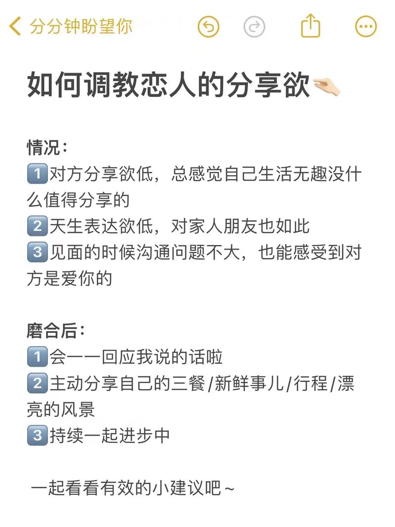 怎么扩大自己的恋爱圈？这5个地方一定要去！