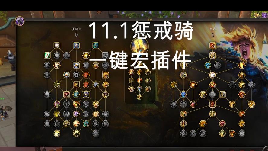 骑马宏命令怎么设置？详细教学包你一次就学会！