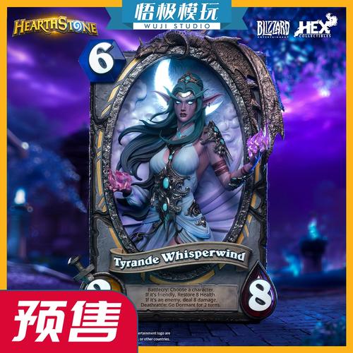 泰兰德语风怎么打造？掌握这几招轻松搞定！