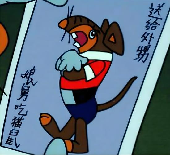 路遥的吃猫鼠到底讲了啥？看完分析才知道它多厉害！