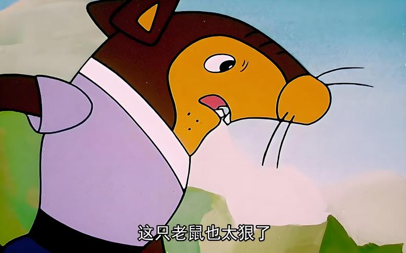 路遥的吃猫鼠到底讲了啥？看完分析才知道它多厉害！