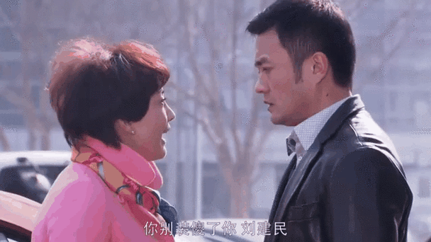 女婿时代大结局是好是坏？深度解析背后隐藏的家庭秘密。