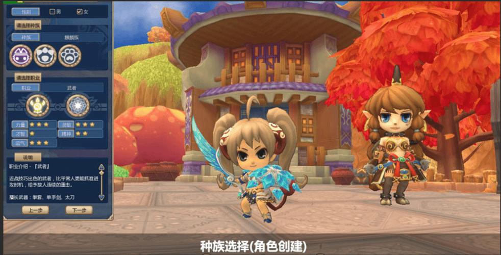 晴空物语吧最新消息怎么查？更新内容抢先知晓！