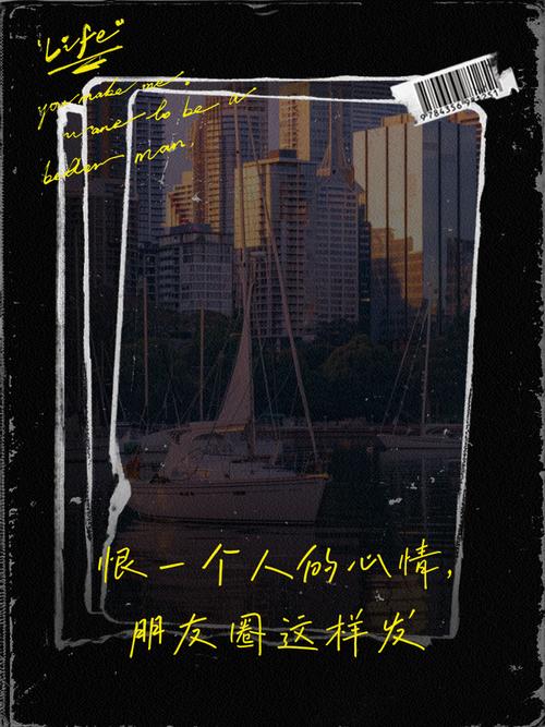 经常发圈拉仇恨会怎样？专家提醒你这3个后果！