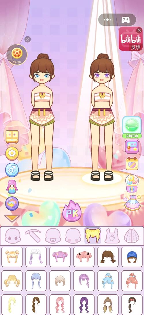 装扮类游戏怎么玩好？新手必学的3个入门诀窍