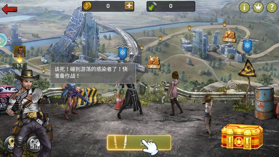 幸存者挑战在哪下载？(免费入口链接直达)